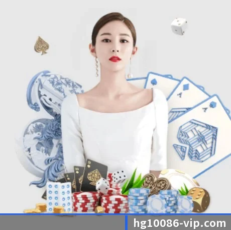 皇冠体育 APP 界面